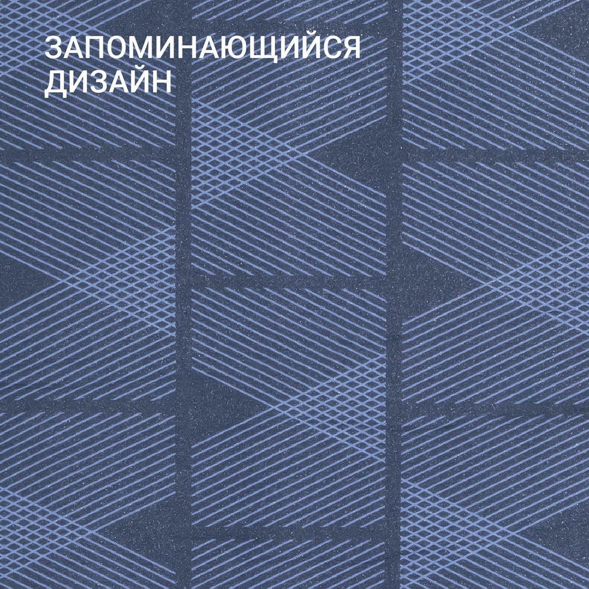 4 Чехол для гладильной доски Hausmann, синий фото 4