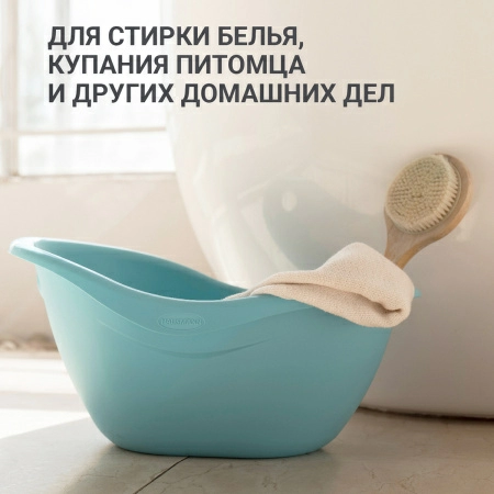 Таз универсальный Hausmann Funny Smile 12л, мятный фото 11