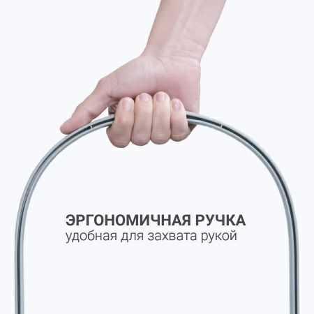 Ведро для мытья полов Hausmann Cosmic 15л фото 4