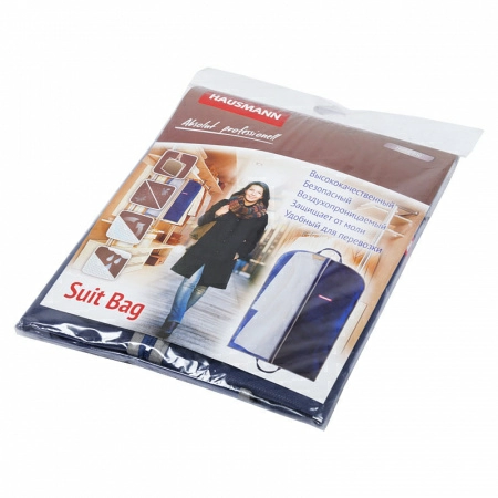 Чехол для одежды Hausmann 100x60см, синий фото 2