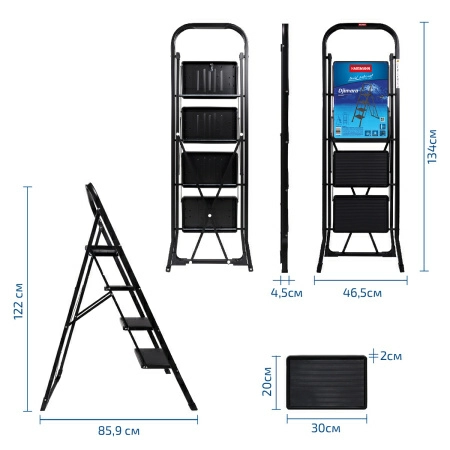 19 Стремянка Hausmann Djimara 4 ступени фото 19