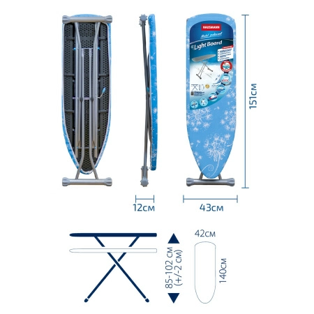 Гладильная доска Hausmann Light Board 140x42см фото 9